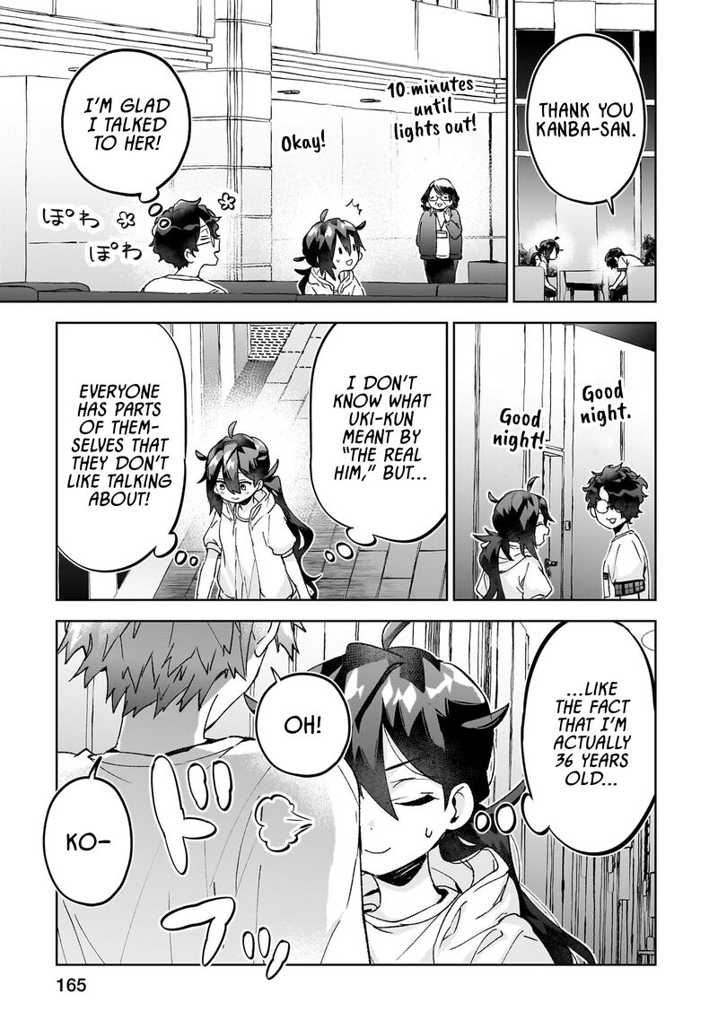 Hikagemono Demo Yarinaoshite II Desu Ka 27 17