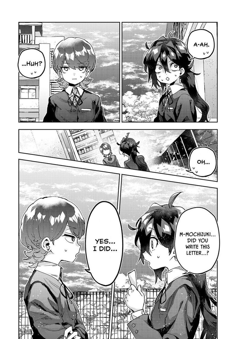 Hikagemono Demo Yarinaoshite II Desu Ka 3 9