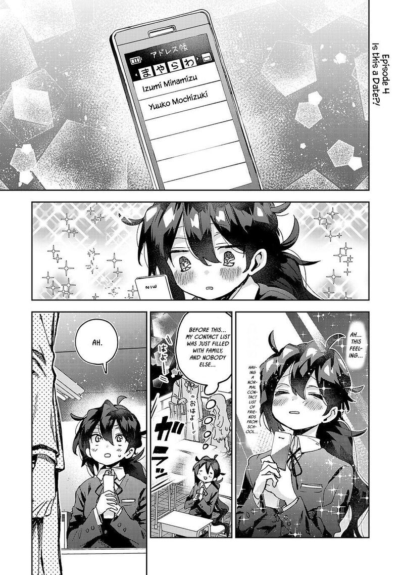 Hikagemono Demo Yarinaoshite II Desu Ka 4 1