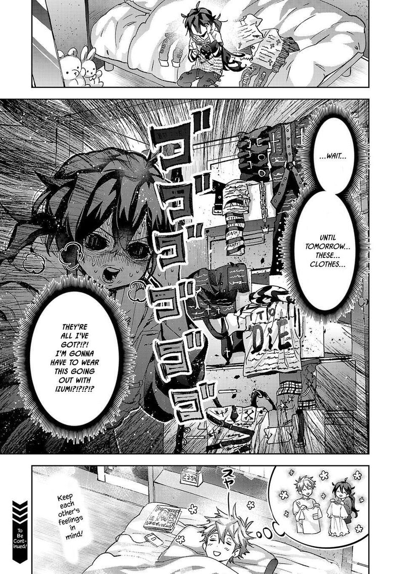 Hikagemono Demo Yarinaoshite II Desu Ka 4 15