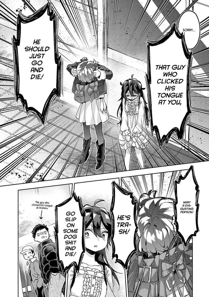 Hikagemono Demo Yarinaoshite II Desu Ka 6 14