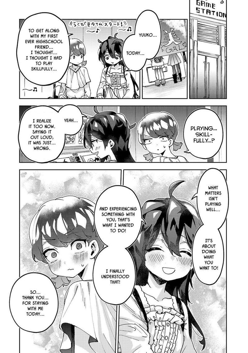 Hikagemono Demo Yarinaoshite II Desu Ka 6 19