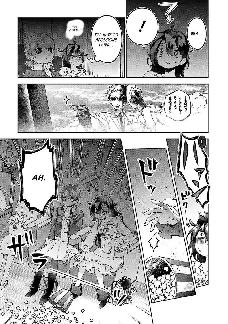 Hikagemono Demo Yarinaoshite II Desu Ka 6 7