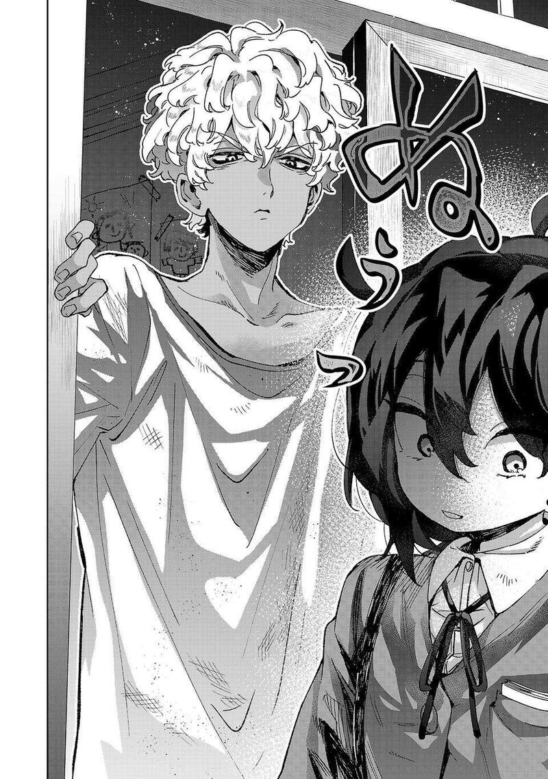 Hikagemono Demo Yarinaoshite II Desu Ka 7 14