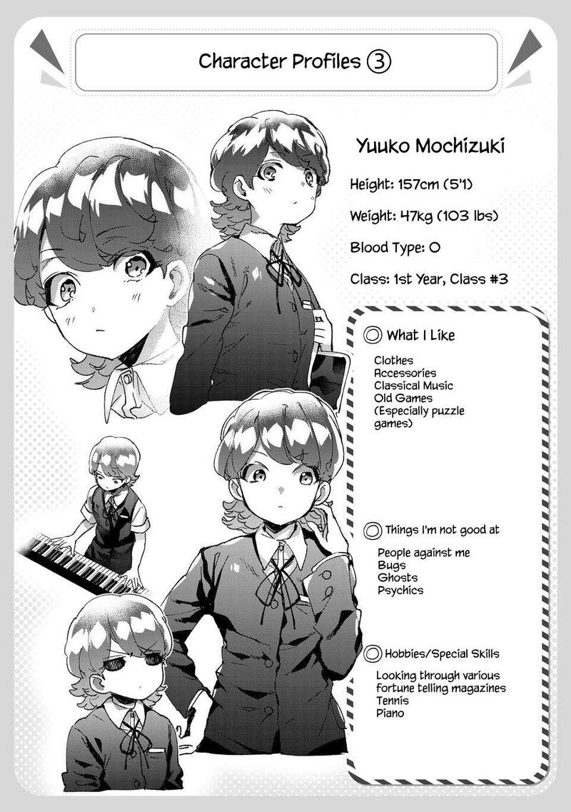 Hikagemono Demo Yarinaoshite II Desu Ka 9 17