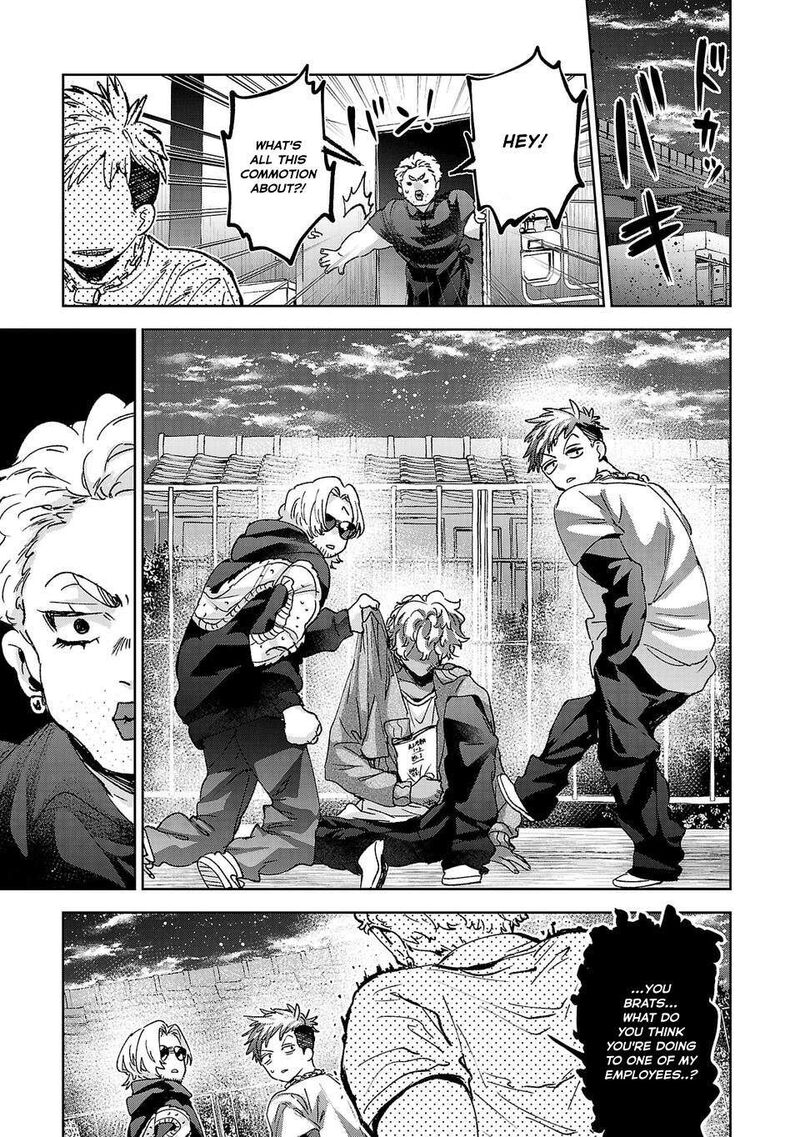 Hikagemono Demo Yarinaoshite II Desu Ka 9 3