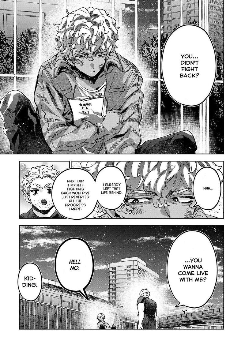 Hikagemono Demo Yarinaoshite II Desu Ka 9 5