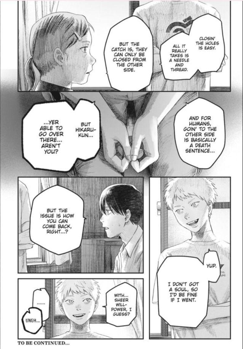 Hikaru Ga Shinda Natsu 32b 13