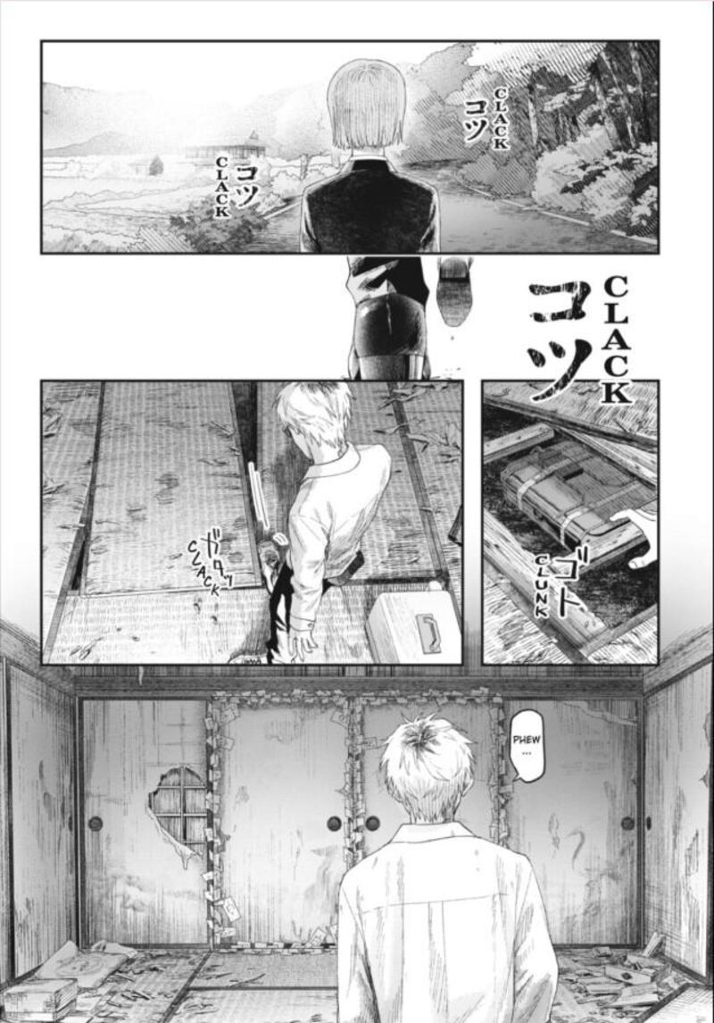 Hikaru Ga Shinda Natsu 32b 4
