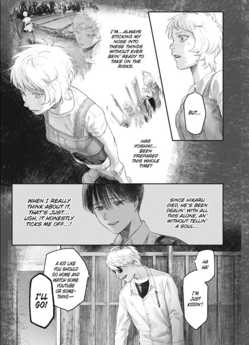 Hikaru Ga Shinda Natsu 32b 8