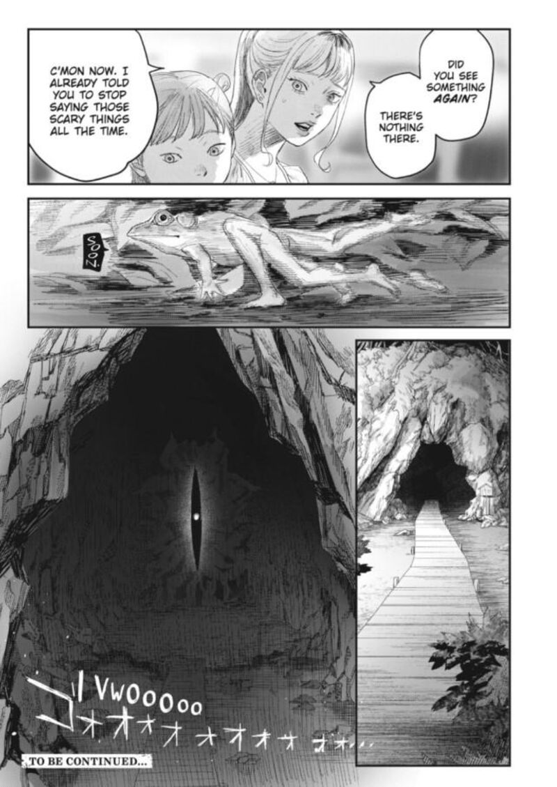 Hikaru Ga Shinda Natsu 32c 11