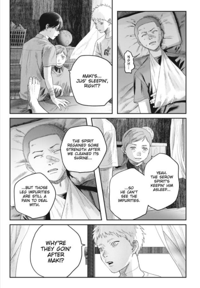 Hikaru Ga Shinda Natsu 32c 3