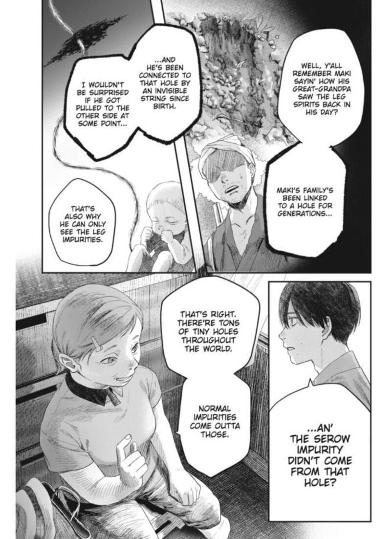 Hikaru Ga Shinda Natsu 32c 4