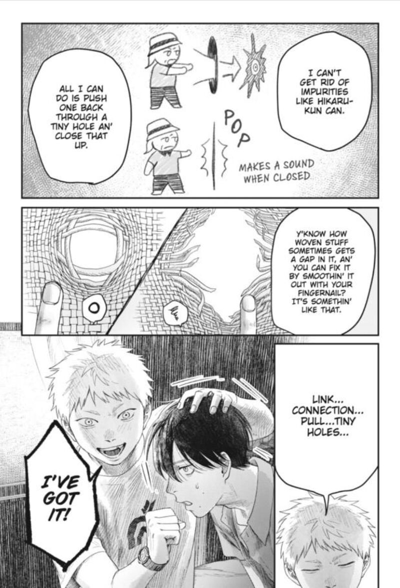 Hikaru Ga Shinda Natsu 32c 5