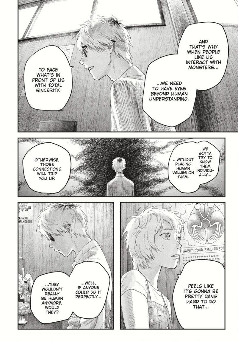 Hikaru Ga Shinda Natsu 33a 10
