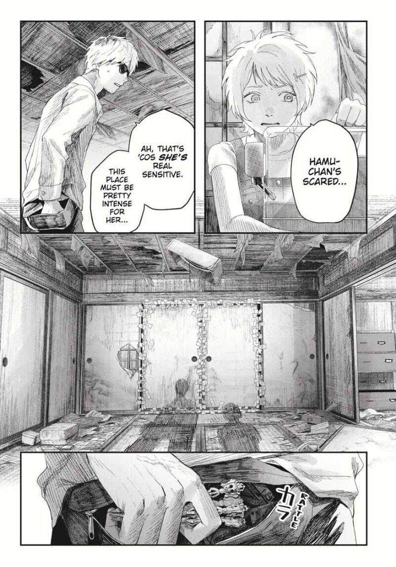 Hikaru Ga Shinda Natsu 33b 2