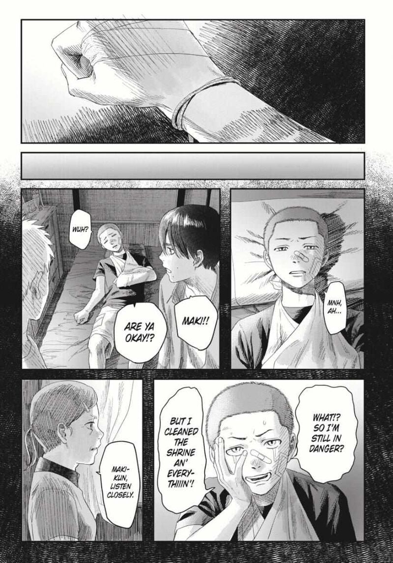 Hikaru Ga Shinda Natsu 33b 8
