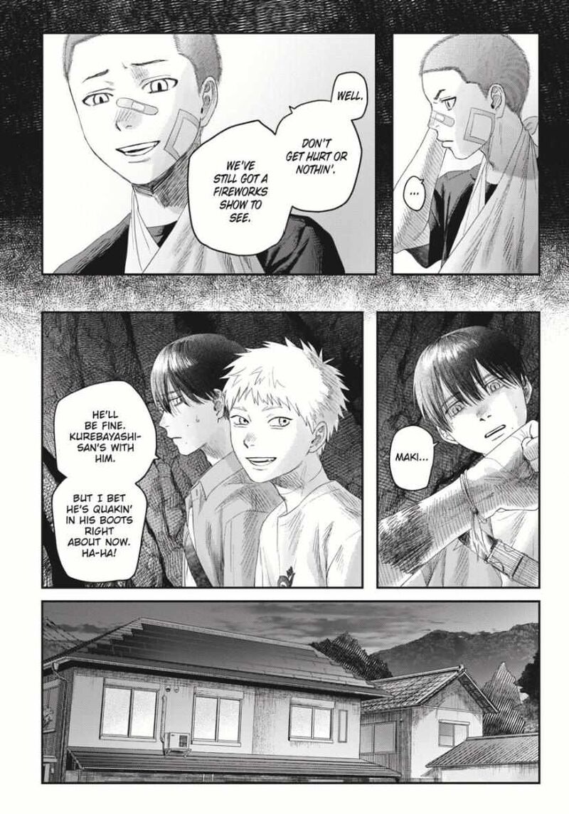 Hikaru Ga Shinda Natsu 33c 3