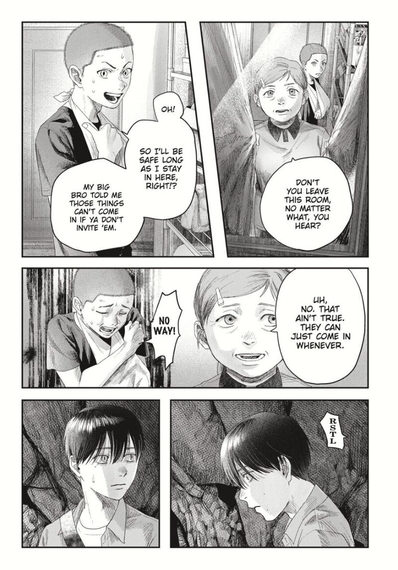 Hikaru Ga Shinda Natsu 33c 4