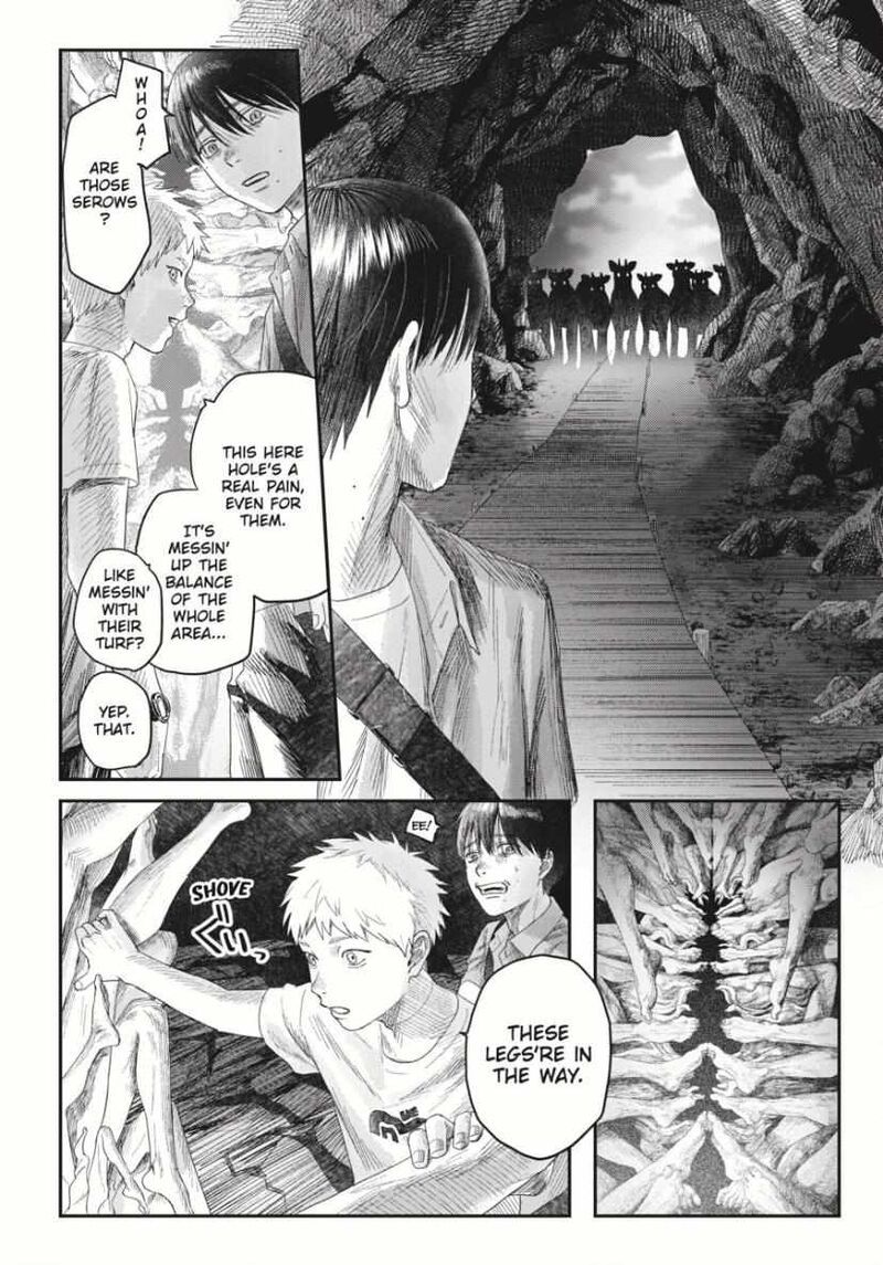 Hikaru Ga Shinda Natsu 33c 5