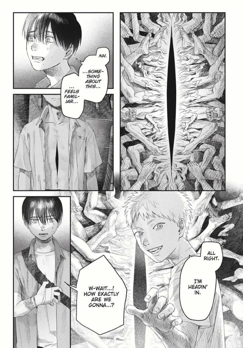 Hikaru Ga Shinda Natsu 33c 6