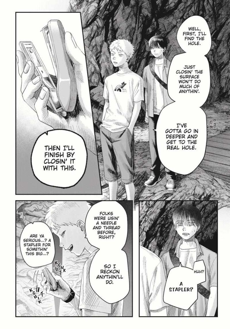 Hikaru Ga Shinda Natsu 33c 7