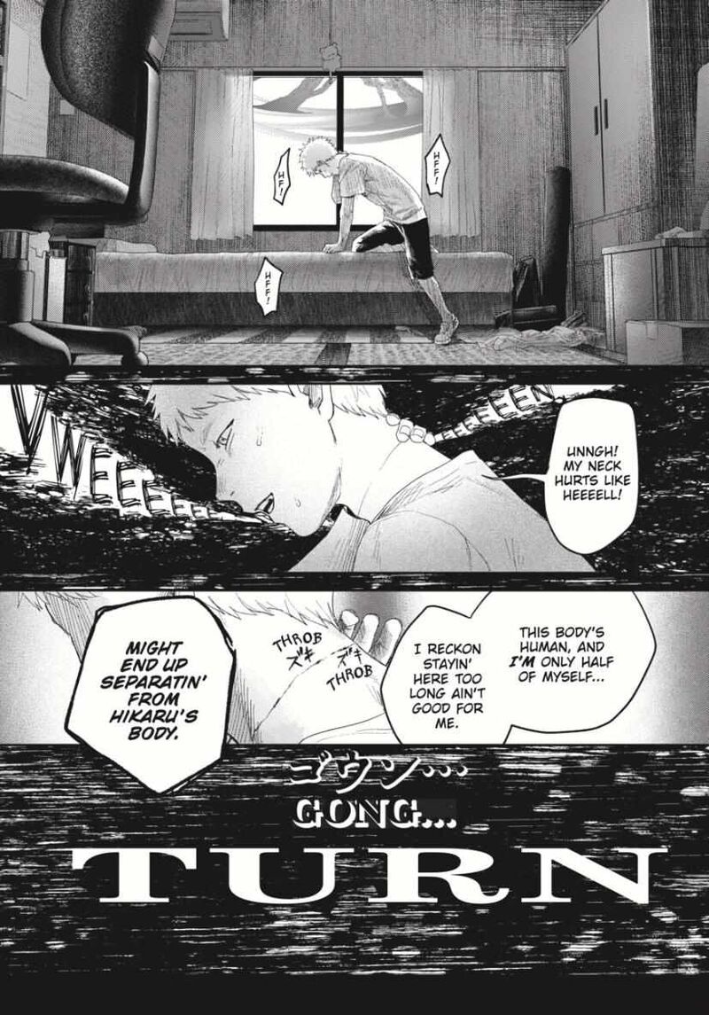 Hikaru Ga Shinda Natsu 34 11