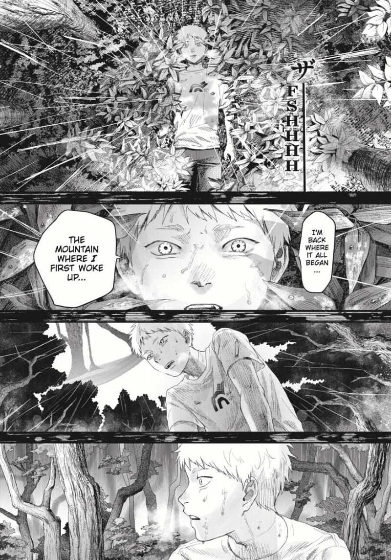 Hikaru Ga Shinda Natsu 34 12