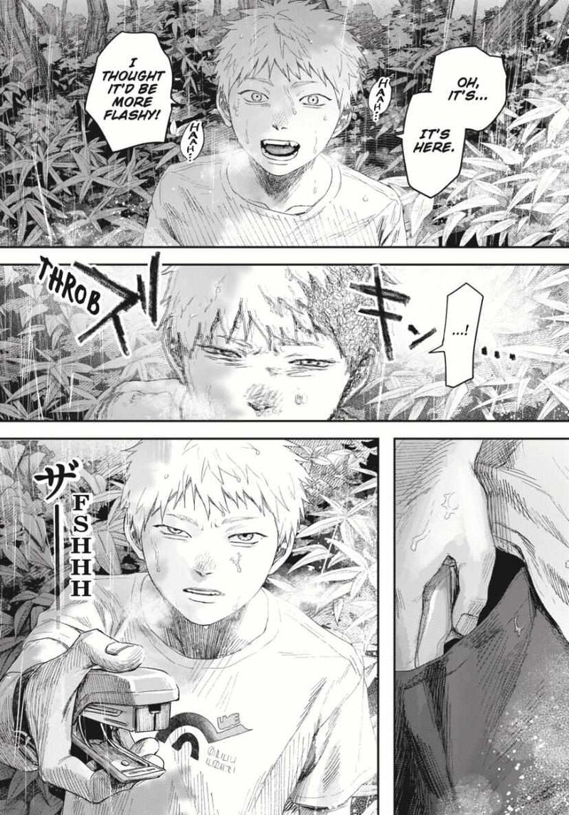 Hikaru Ga Shinda Natsu 34 16