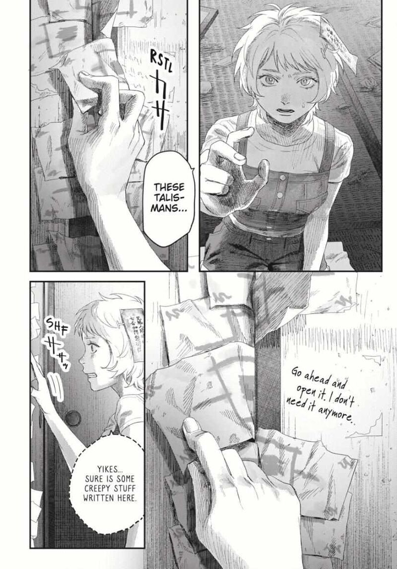 Hikaru Ga Shinda Natsu 34 17