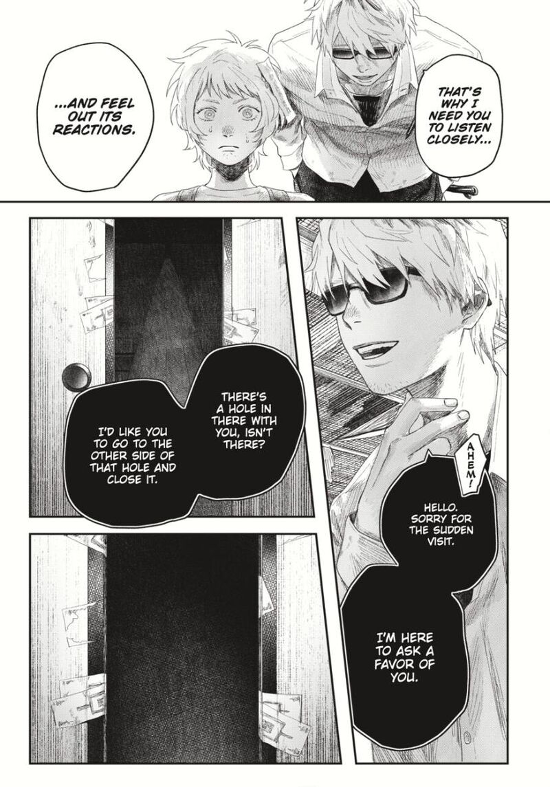 Hikaru Ga Shinda Natsu 34 22