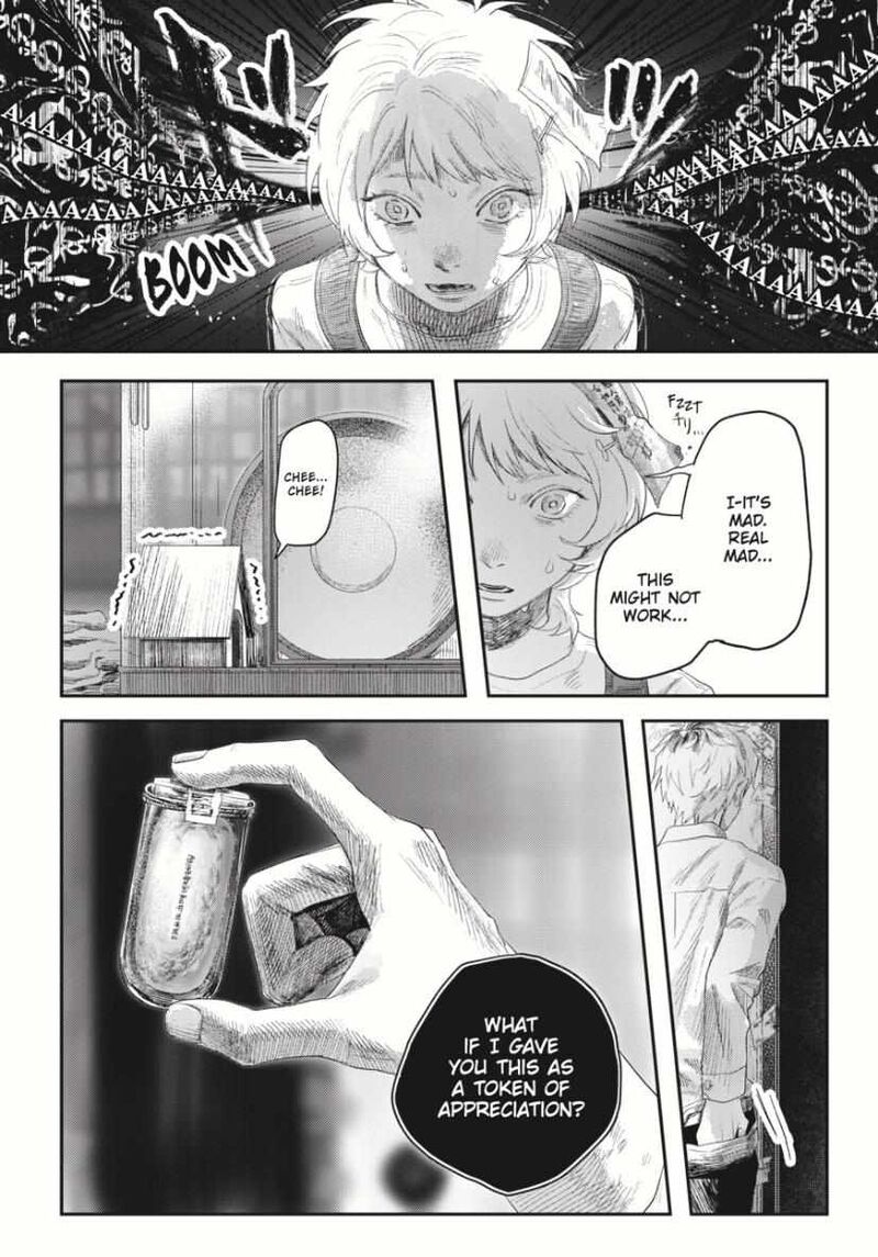 Hikaru Ga Shinda Natsu 34 23