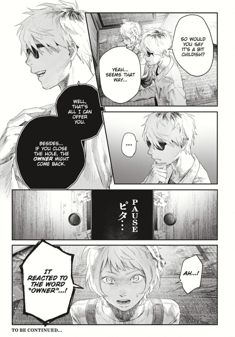 Hikaru Ga Shinda Natsu 34 26