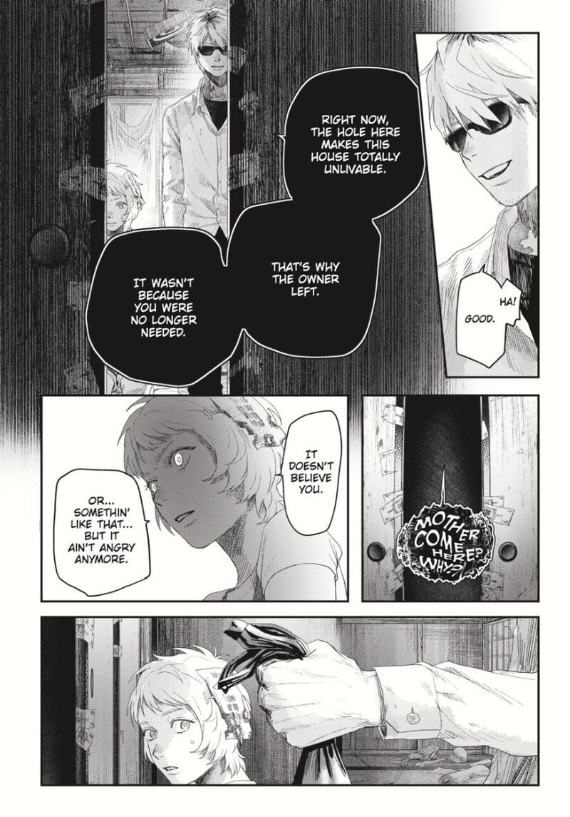Hikaru Ga Shinda Natsu 34 29