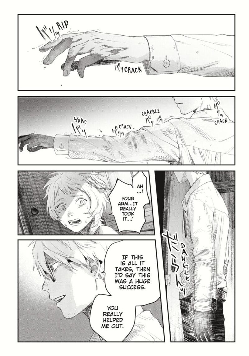 Hikaru Ga Shinda Natsu 34 33