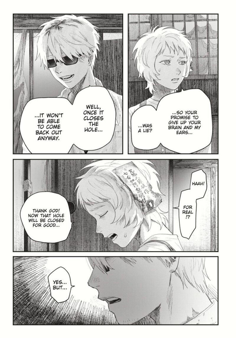 Hikaru Ga Shinda Natsu 34 36