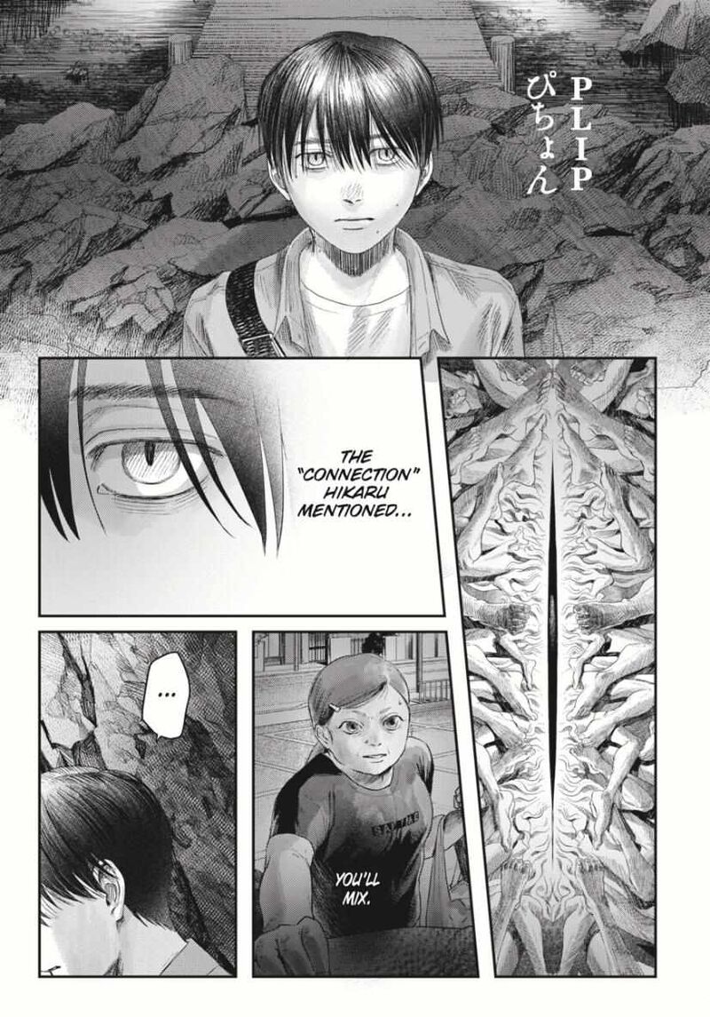 Hikaru Ga Shinda Natsu 34 38