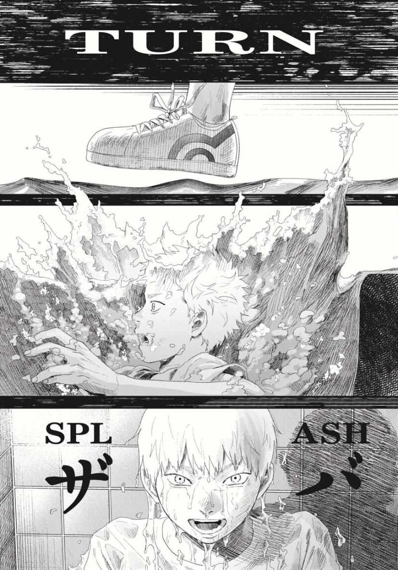 Hikaru Ga Shinda Natsu 34 7