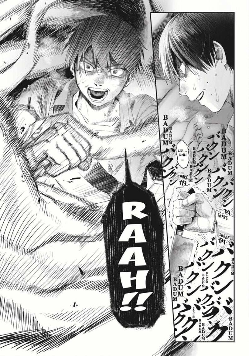 Hikaru Ga Shinda Natsu 35 11