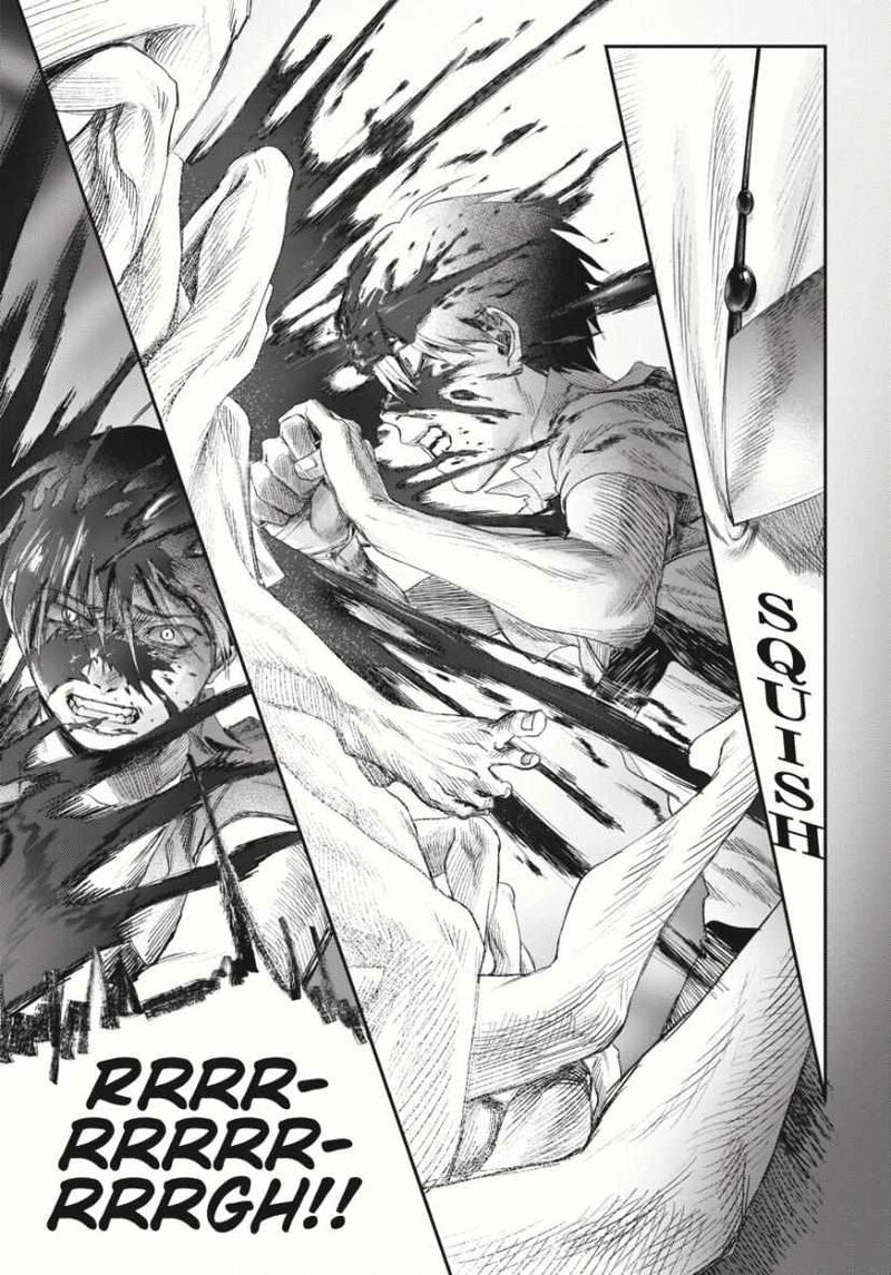 Hikaru Ga Shinda Natsu 35 12