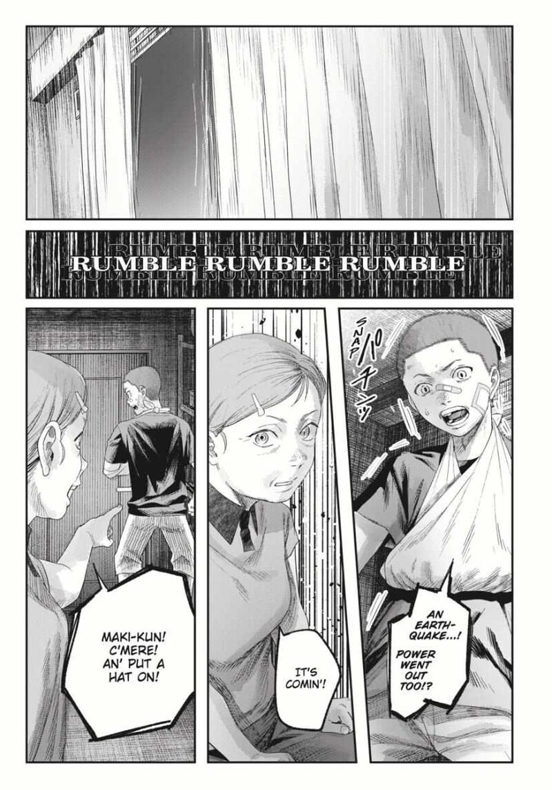 Hikaru Ga Shinda Natsu 35 2
