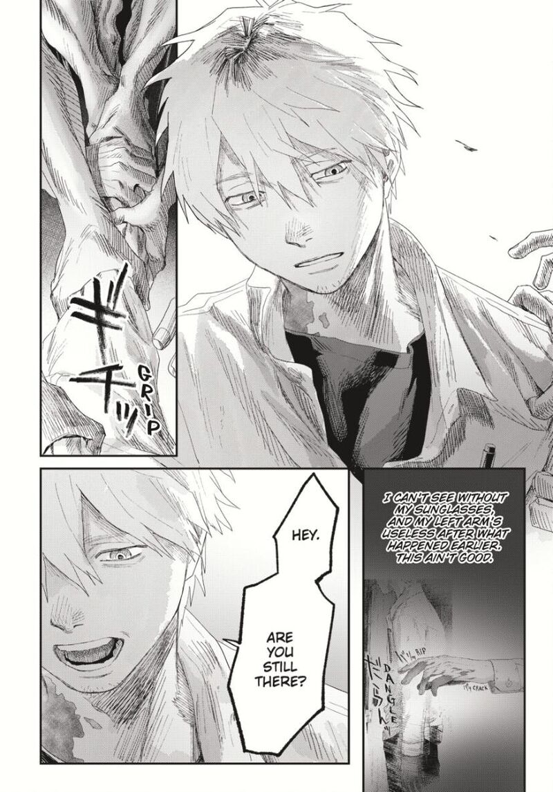 Hikaru Ga Shinda Natsu 35 22