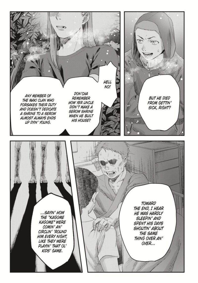 Hikaru Ga Shinda Natsu 35 28