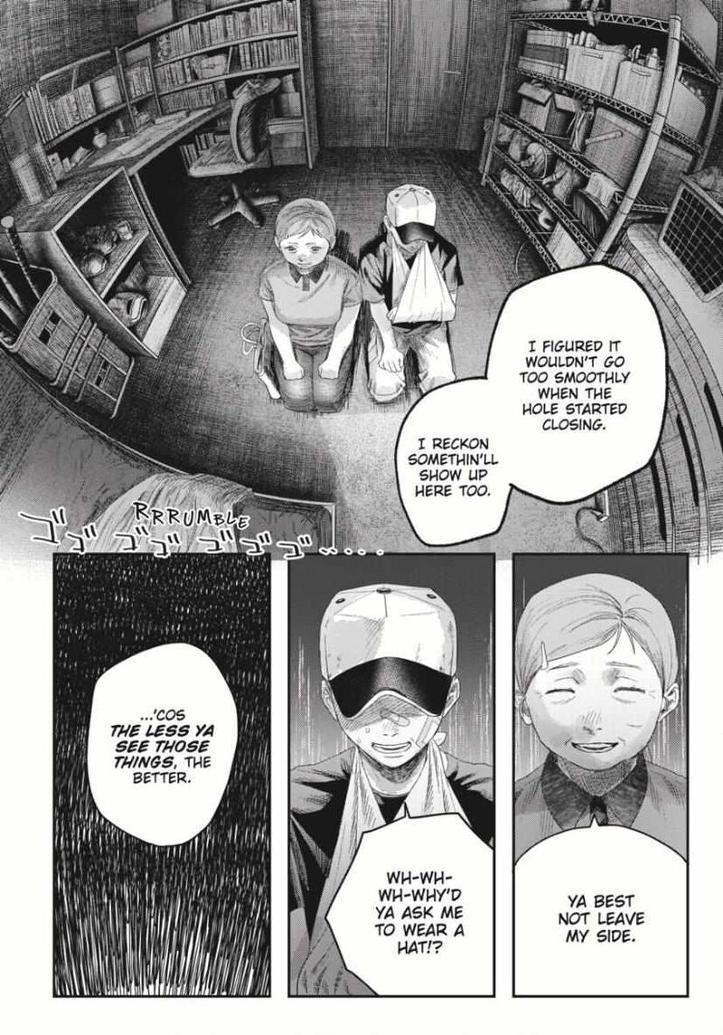 Hikaru Ga Shinda Natsu 35 3