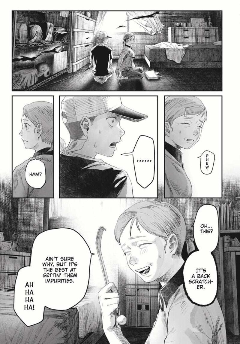 Hikaru Ga Shinda Natsu 35 31