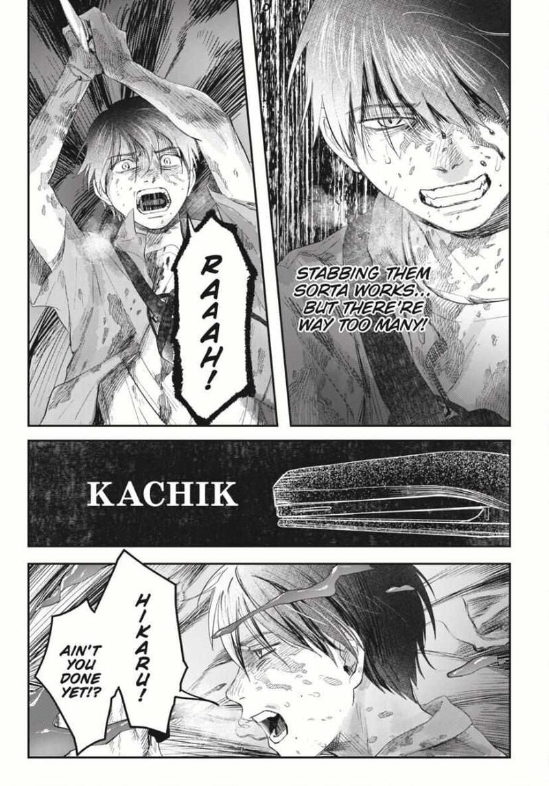 Hikaru Ga Shinda Natsu 35 35