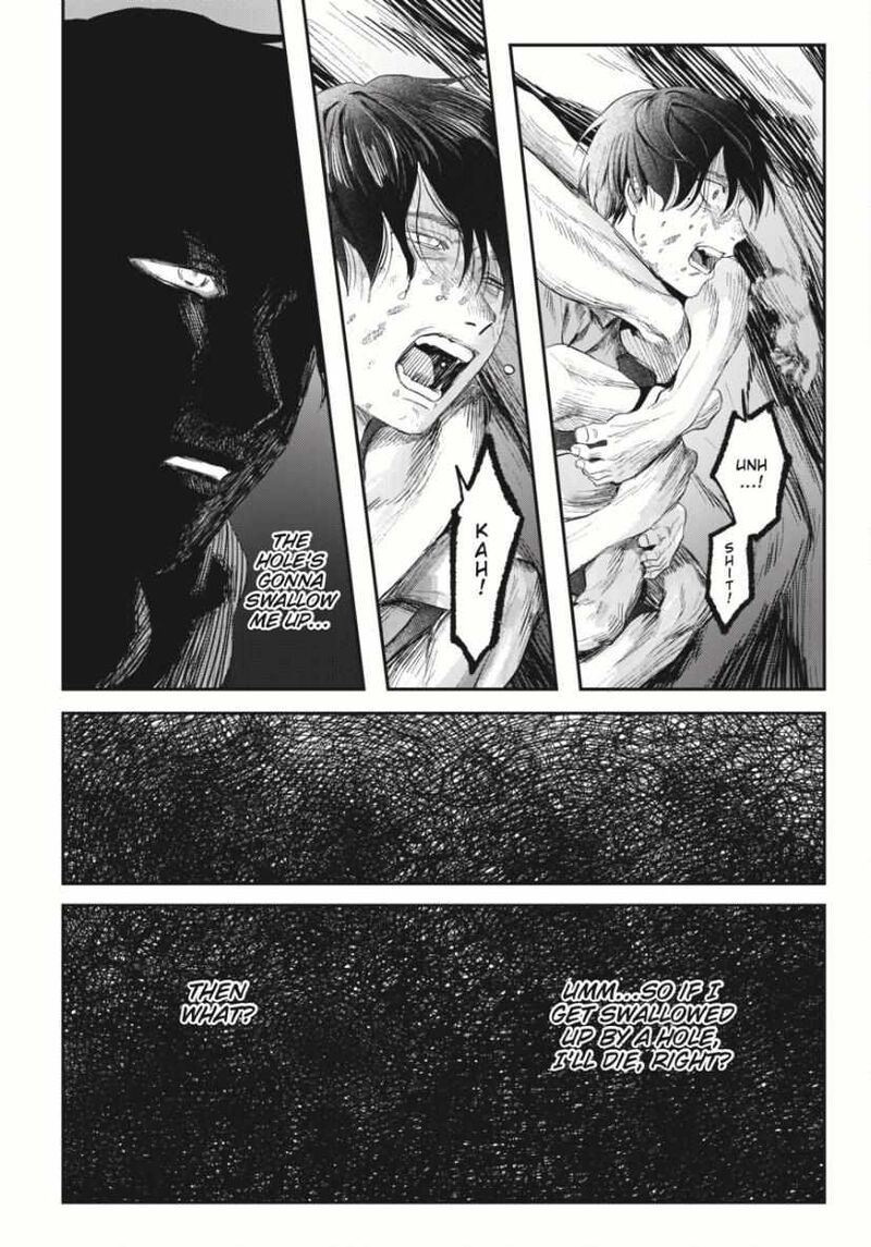 Hikaru Ga Shinda Natsu 35 38