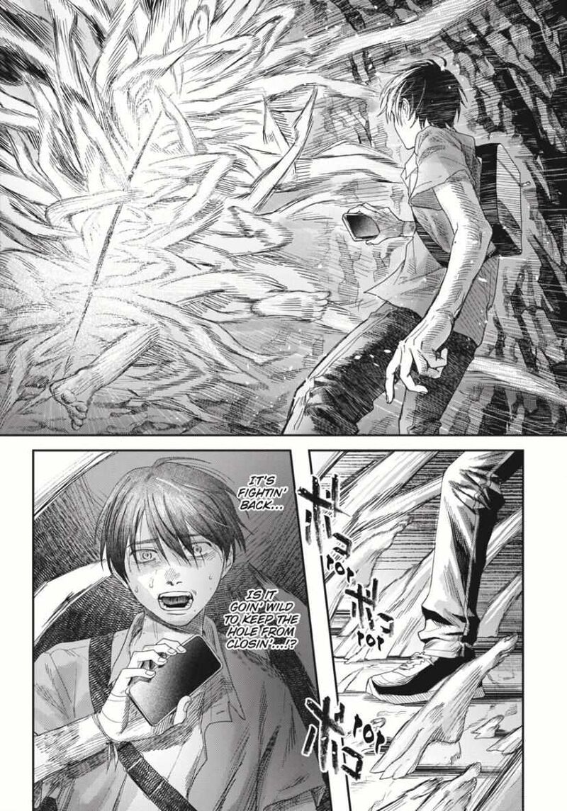 Hikaru Ga Shinda Natsu 35 4
