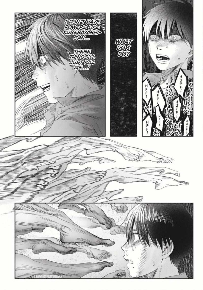 Hikaru Ga Shinda Natsu 35 5