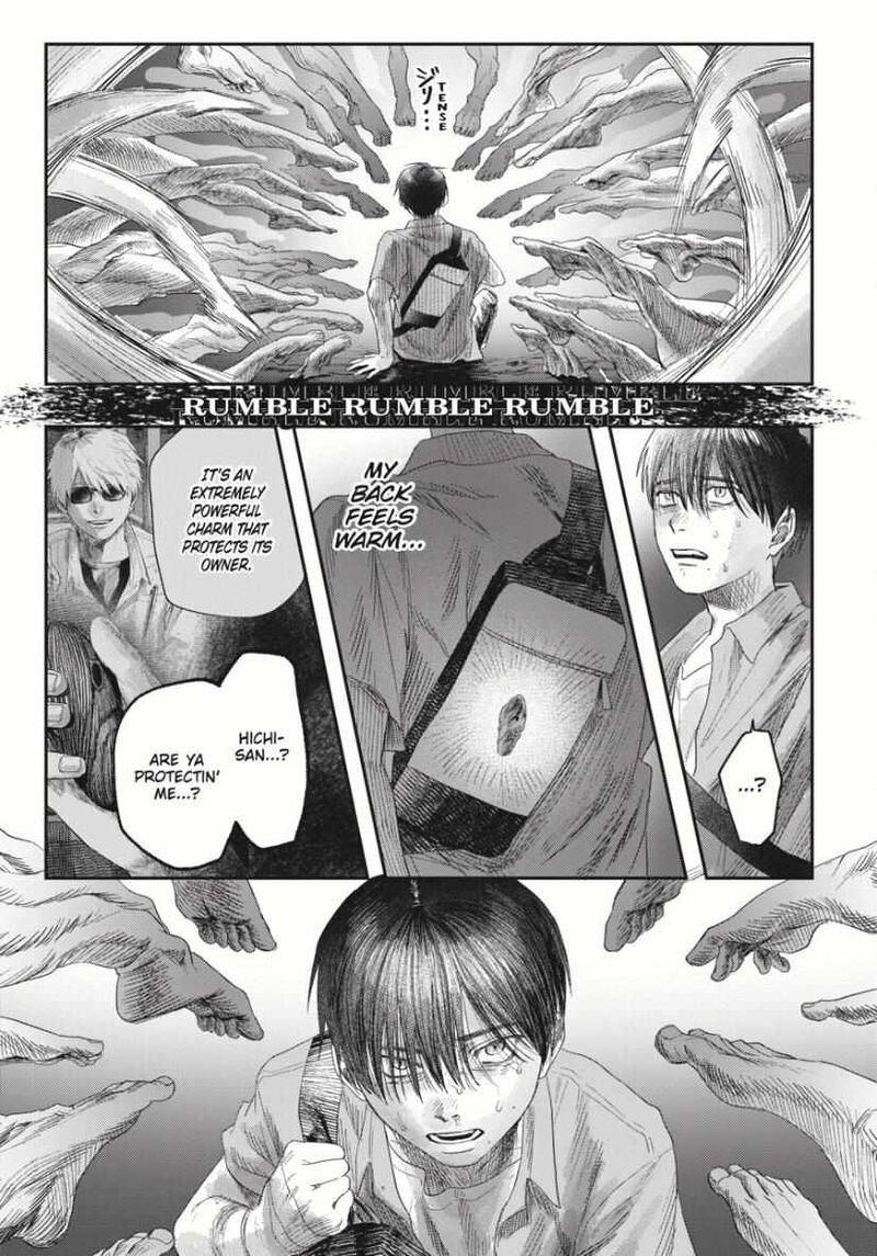 Hikaru Ga Shinda Natsu 35 6
